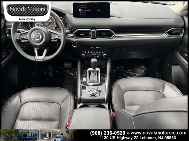 2023 Mazda CX-5 2.5 S Carbon Edition