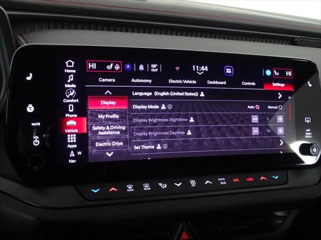 2025 Dodge Charger Daytona R/T AWD
