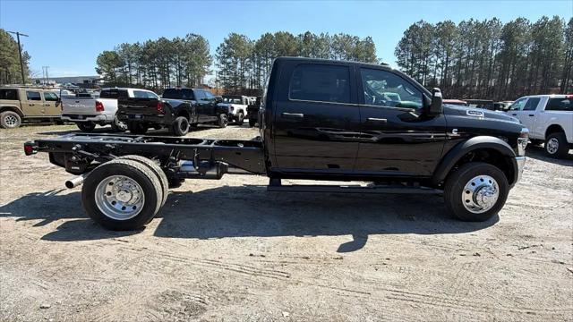 2026 Ram 5500 Tradesman/Big Horn