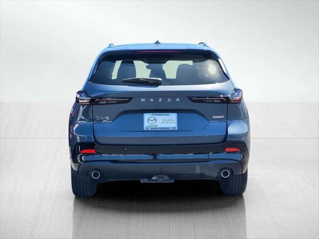 2026 Mazda CX-5 2.5 S Premium Plus
