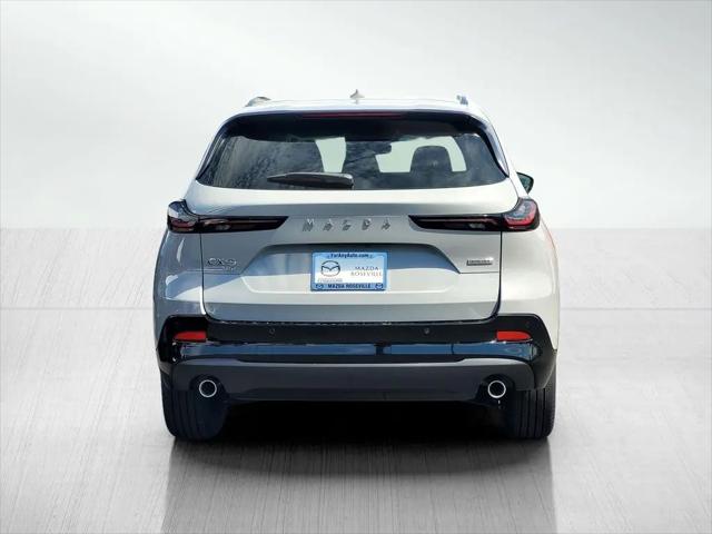 2026 Mazda CX-5 2.5 S Premium Plus