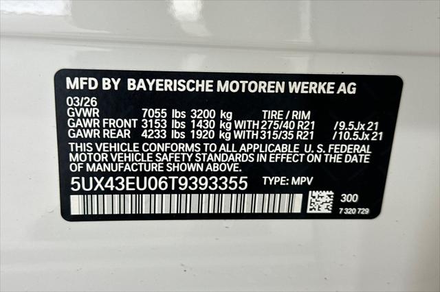 2026 BMW X5 xDrive50e