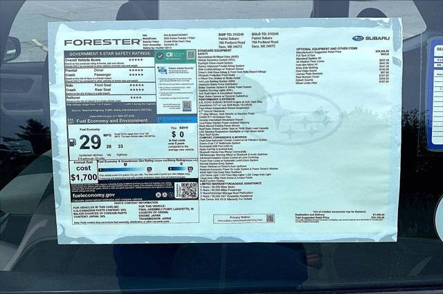 2026 Subaru Forester Unknown