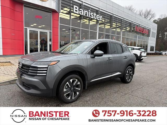 2025 Nissan Kicks SV Intelligent AWD