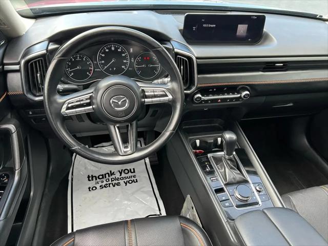 2023 Mazda CX-50 2.5 S Premium Plus