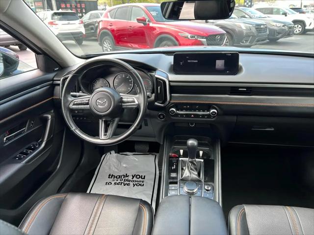 2023 Mazda CX-50 2.5 S Premium Plus