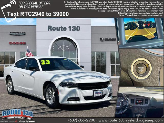2023 Dodge Charger SXT 2023 Dodge Charger SXT