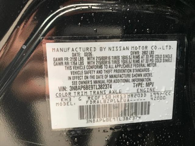 2026 Nissan Kicks S