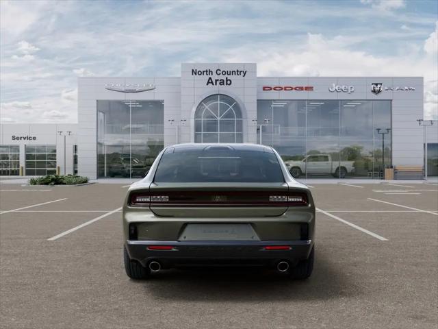 2026 Dodge Charger R/T 2-Door AWD