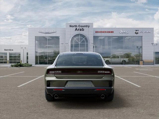 2026 Dodge Charger R/T 2-Door AWD