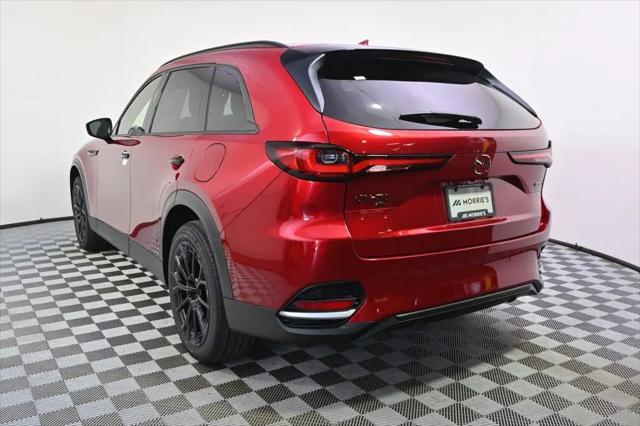 2026 Mazda CX-70 3.3 Turbo Premium Plus