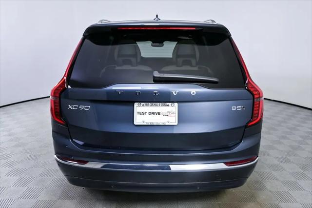 2025 Volvo XC90 B5 Core