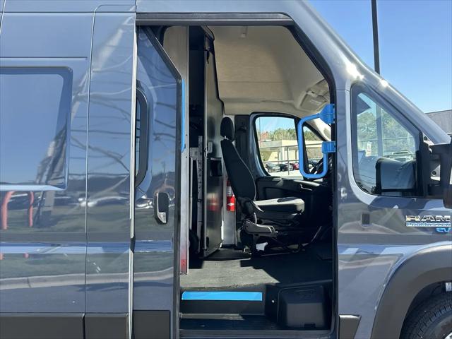 2024 Ram ProMaster Tradesman