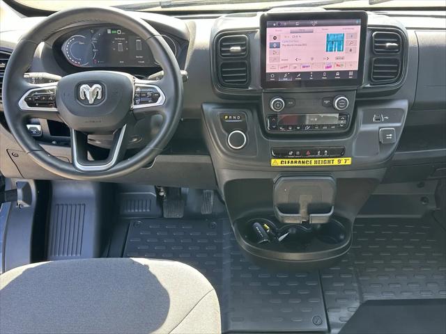 2024 Ram ProMaster Tradesman