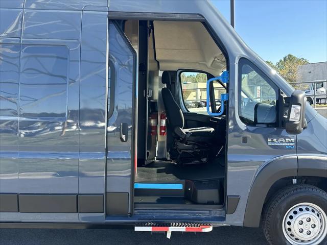 2024 Ram ProMaster Tradesman