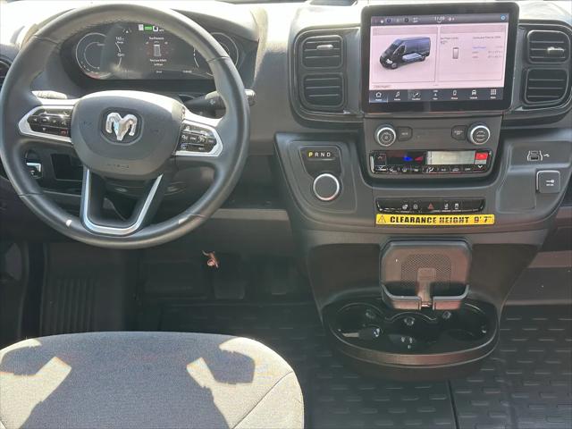 2024 Ram ProMaster Tradesman