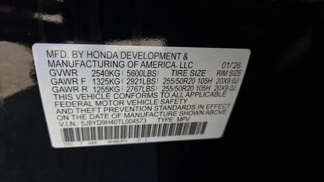 2026 Acura MDX Technology Package