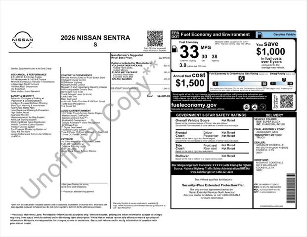 2026 Nissan Sentra S