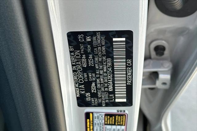 2026 Kia K5 GT