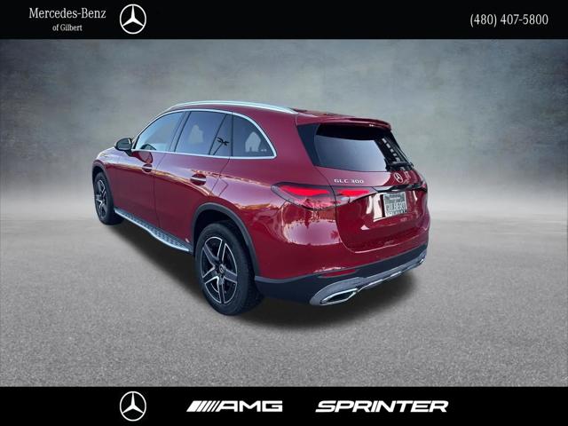 2026 Mercedes-Benz GLC GLC 300