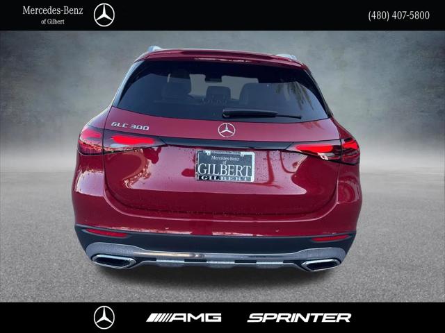 2026 Mercedes-Benz GLC GLC 300