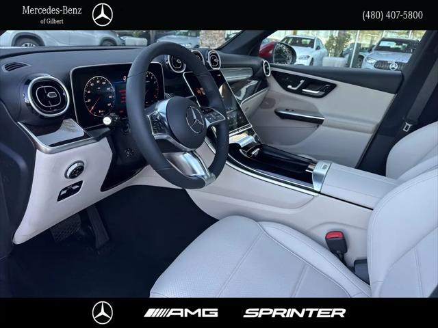 2026 Mercedes-Benz GLC GLC 300