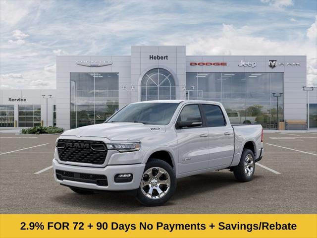 2026 RAM Ram 1500 RAM 1500 LONE STAR CREW CAB 4X4 57 BOX