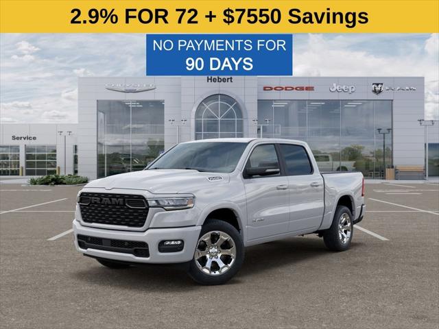 2026 RAM Ram 1500 RAM 1500 LONE STAR CREW CAB 4X4 57 BOX