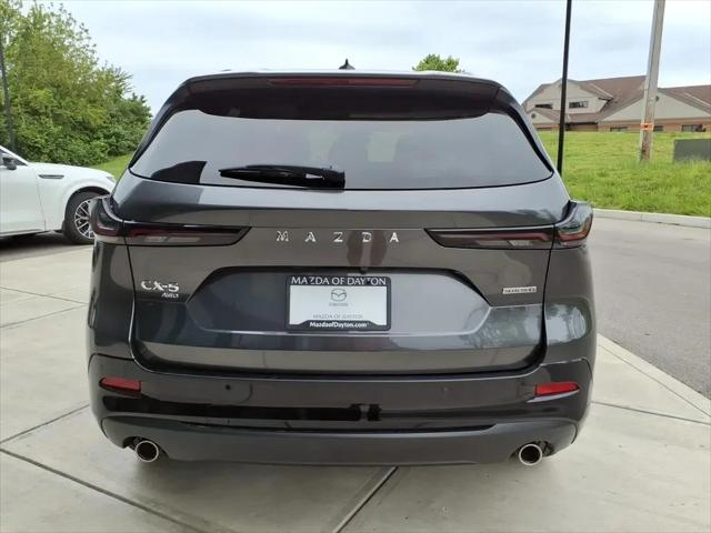 2026 Mazda CX-5 2.5 S Premium