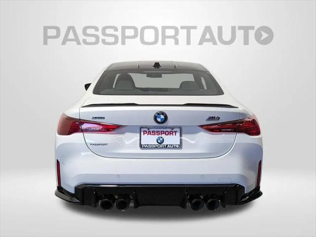 2025 BMW M4 Competition xDrive
