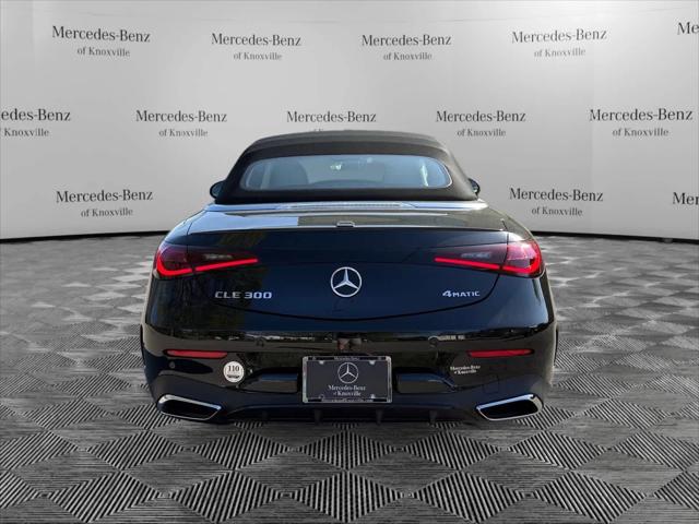 2026 Mercedes-Benz E-CLASS E 300 CLE 300