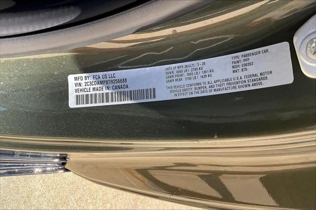 2026 Dodge Charger Scat Pack 2-Door AWD