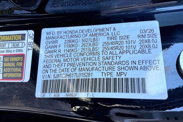 2026 Acura RDX w/A-Spec Package