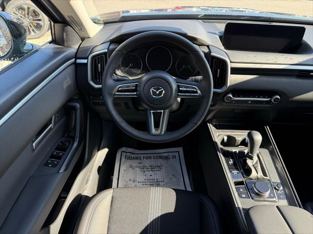 2026 Mazda CX-50 2.5 S Meridian Edition