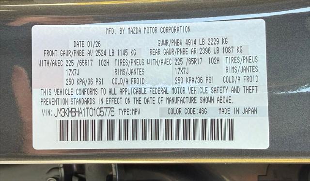 2026 Mazda CX-5 2.5 S Select