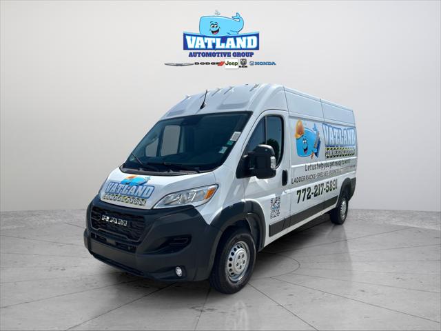 2026 RAM ProMaster 2500 RAM PROMASTER 2500 TRADESMAN CARGO VAN HIGH ROOF 159 WB