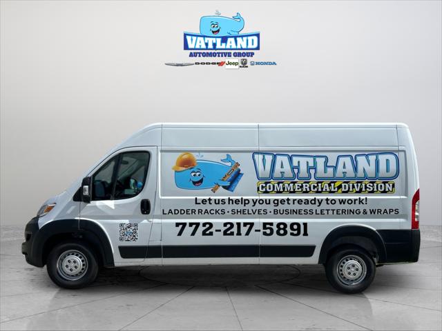 2026 RAM ProMaster 2500 RAM PROMASTER 2500 TRADESMAN CARGO VAN HIGH ROOF 159 WB