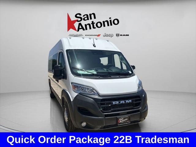 2026 RAM ProMaster 2500 RAM PROMASTER 2500 TRADESMAN CARGO VAN HIGH ROOF 159 WB