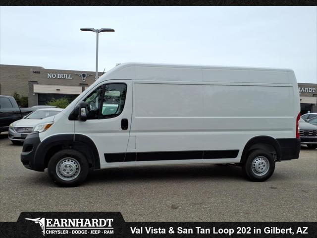 2026 RAM Ram ProMaster RAM PROMASTER 2500 TRADESMAN CARGO VAN HIGH ROOF 159 WB