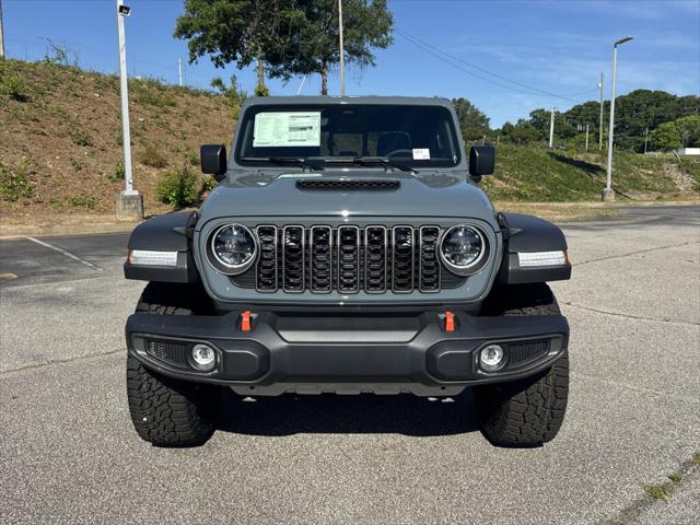 2026 Jeep Gladiator GLADIATOR MOJAVE 4X4 2026 Jeep Gladiator GLADIATOR MOJAVE 4X4