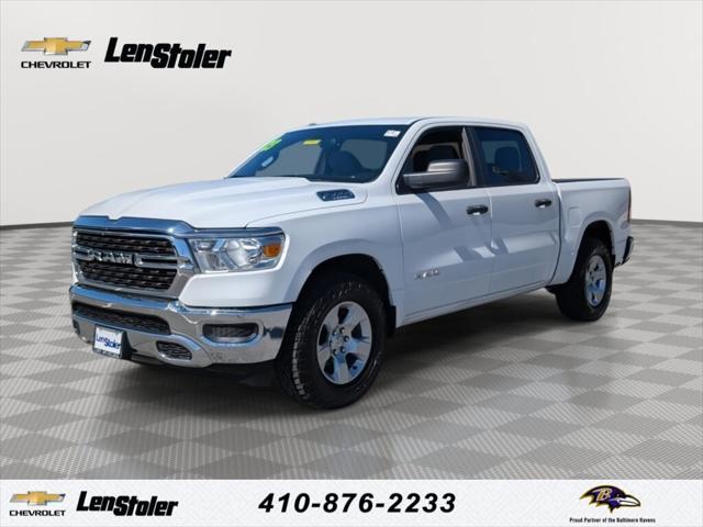 2023 RAM 1500 Lone Star Crew Cab 4x4 57 Box 2023 RAM 1500 Lone Star Crew Cab 4x4 57 Box