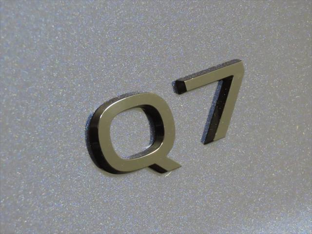 2026 Audi Q7 Premium Plus 45 TFSI quattro tiptronic