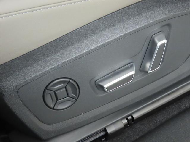 2026 Audi Q3 TFSI quattro S tronic