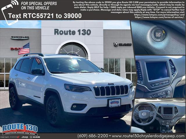 2023 Jeep Cherokee Altitude Lux 4x4