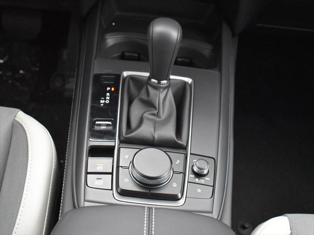 2026 Mazda CX-30 2.5 Turbo Aire Edition