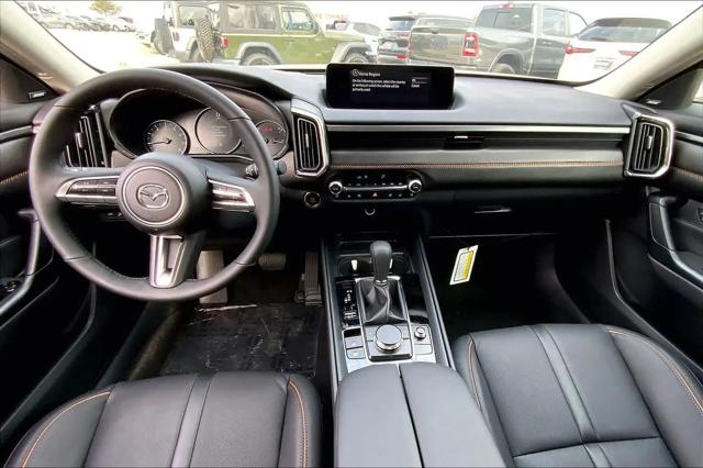2026 Mazda CX-50 2.5 Turbo Premium Plus