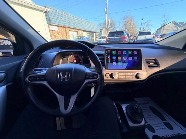 2009 Honda Civic Si