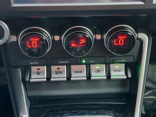 2025 Toyota GR86 Premium