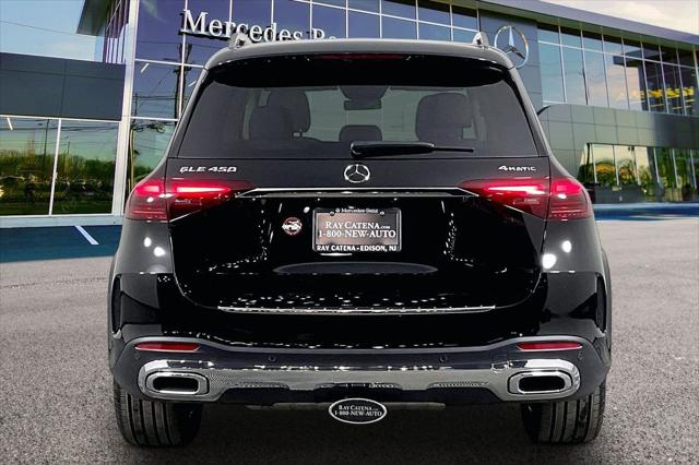 2026 Mercedes-Benz GLE GLE 450 4MATIC