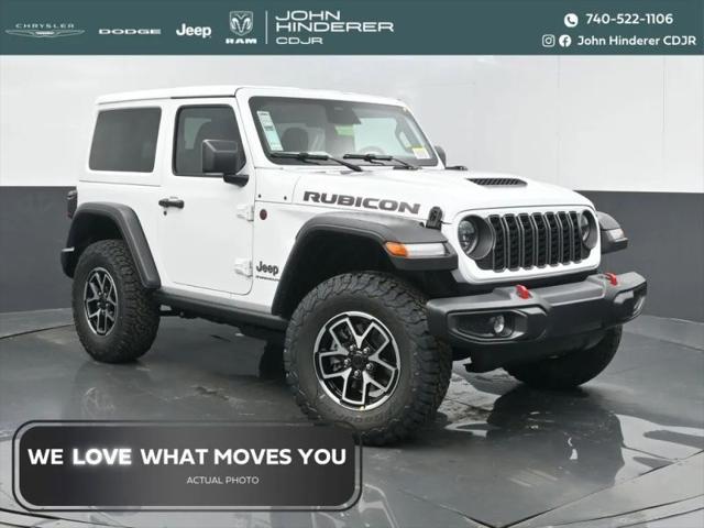 2026 Jeep Wrangler 2-Door Rubicon 4x4 for sale in Heath, OH